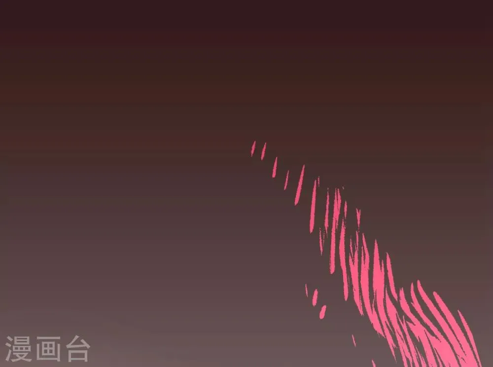 第40话 这样你可喜欢？ 第24页