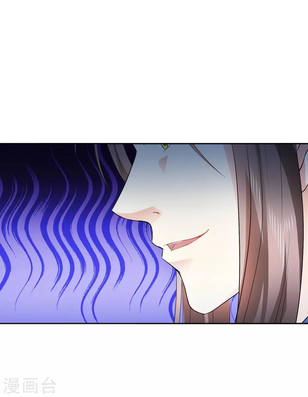 第44话 星盘的异动 第12页