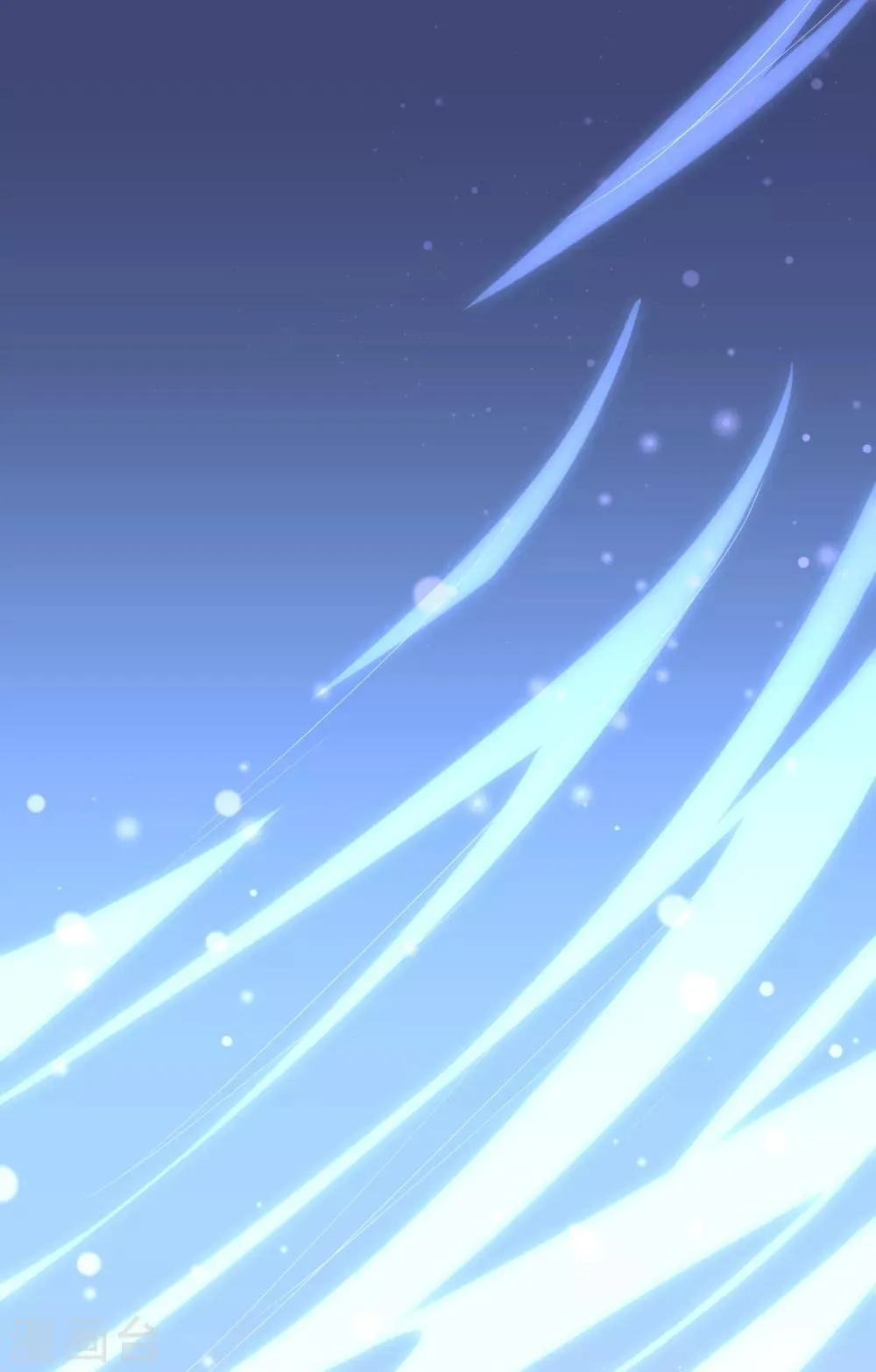第44话 星盘的异动 第27页
