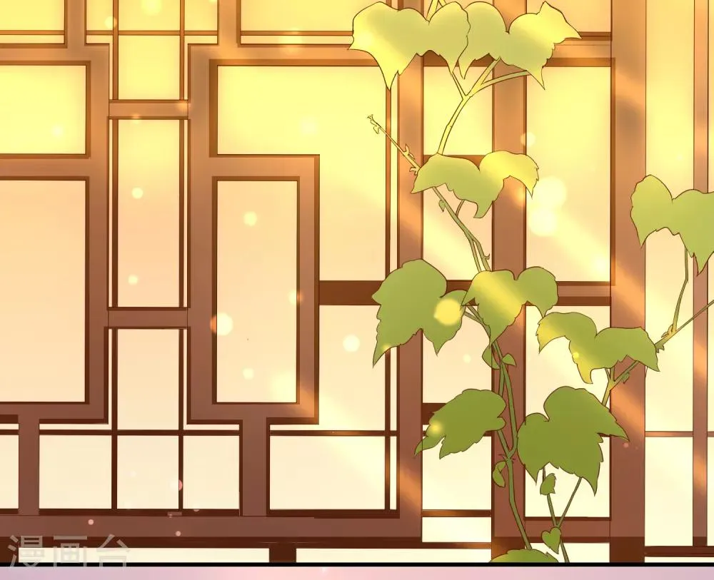 第45话 可怜之人必有其可恨之处 第11页