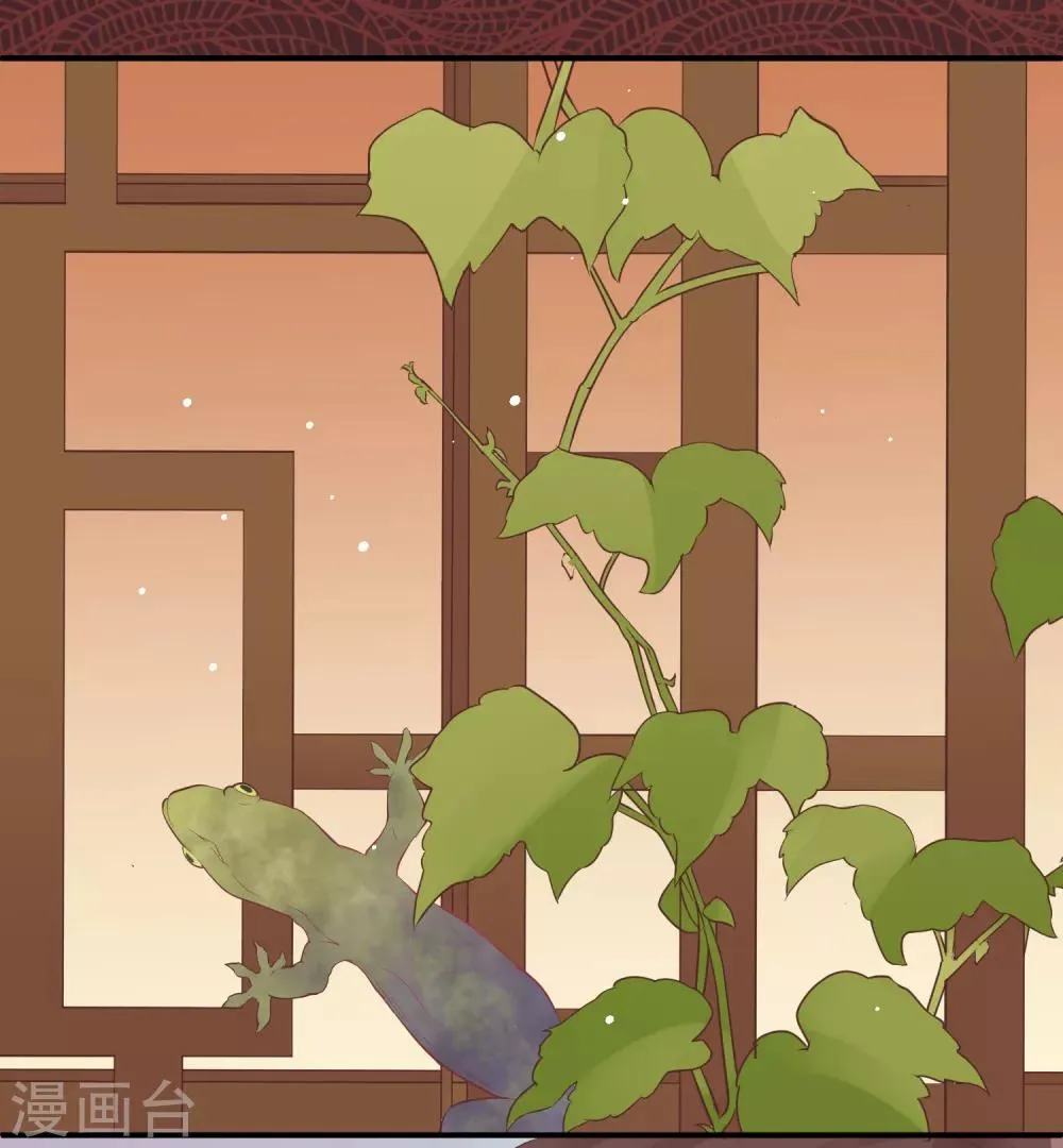 第45话 可怜之人必有其可恨之处 第16页
