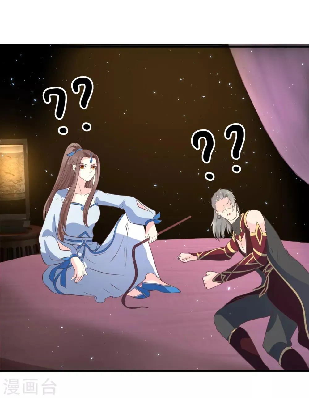第83话 她居然背着我和男人厮混？ 第18页