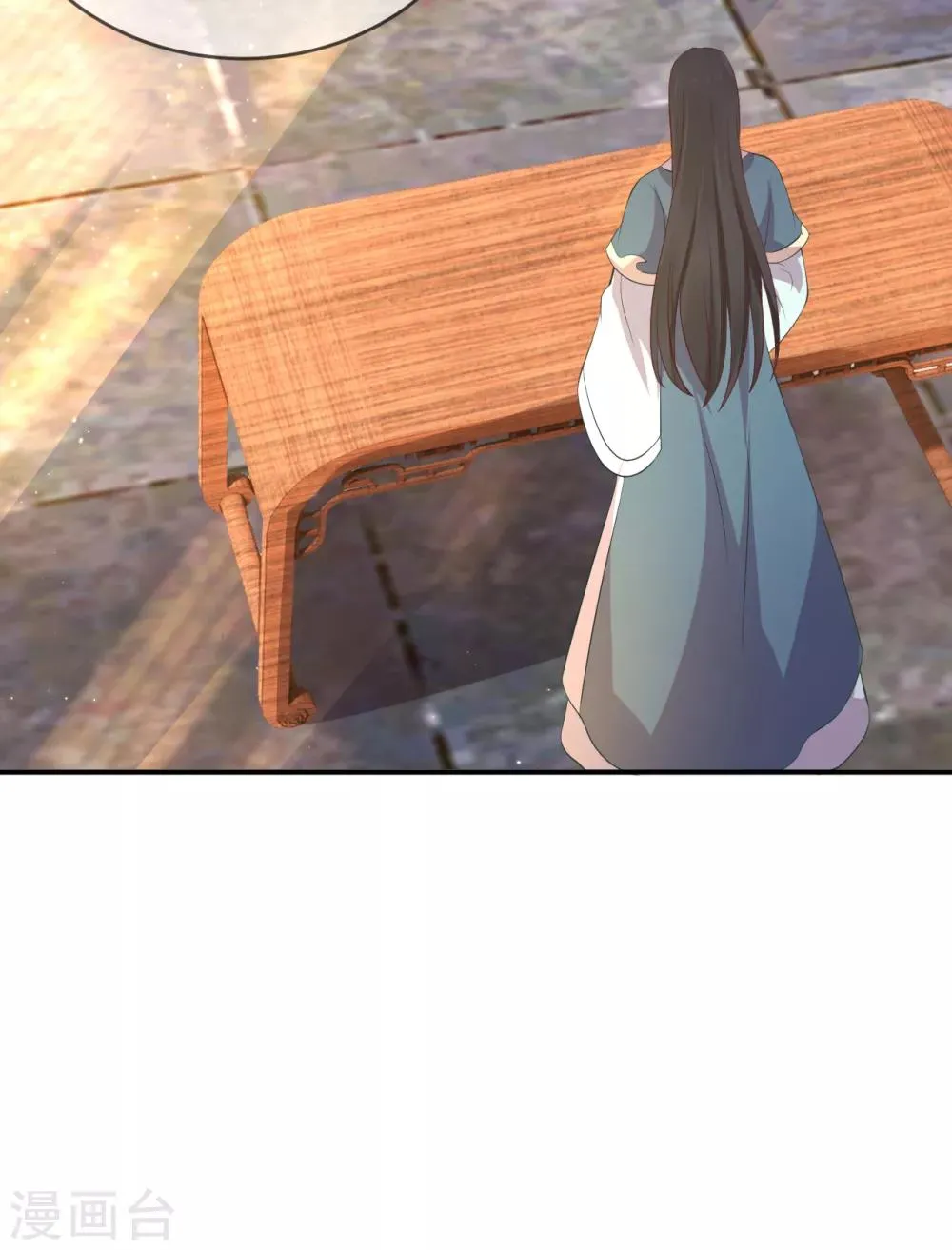 第113话 不想叫我夫君？那便叫老师吧！ 第25页