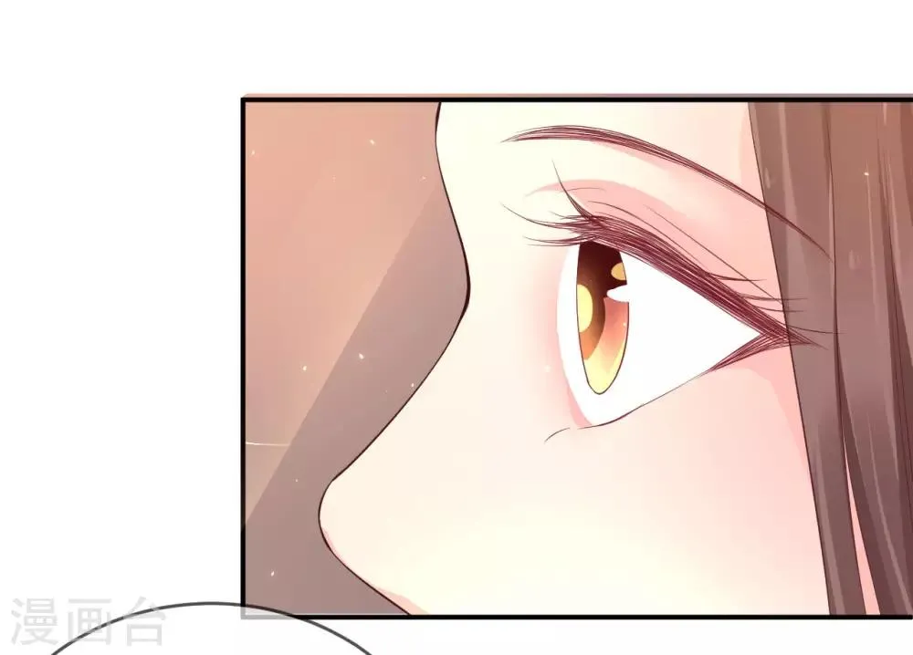 第114话 醋海生波 第7页