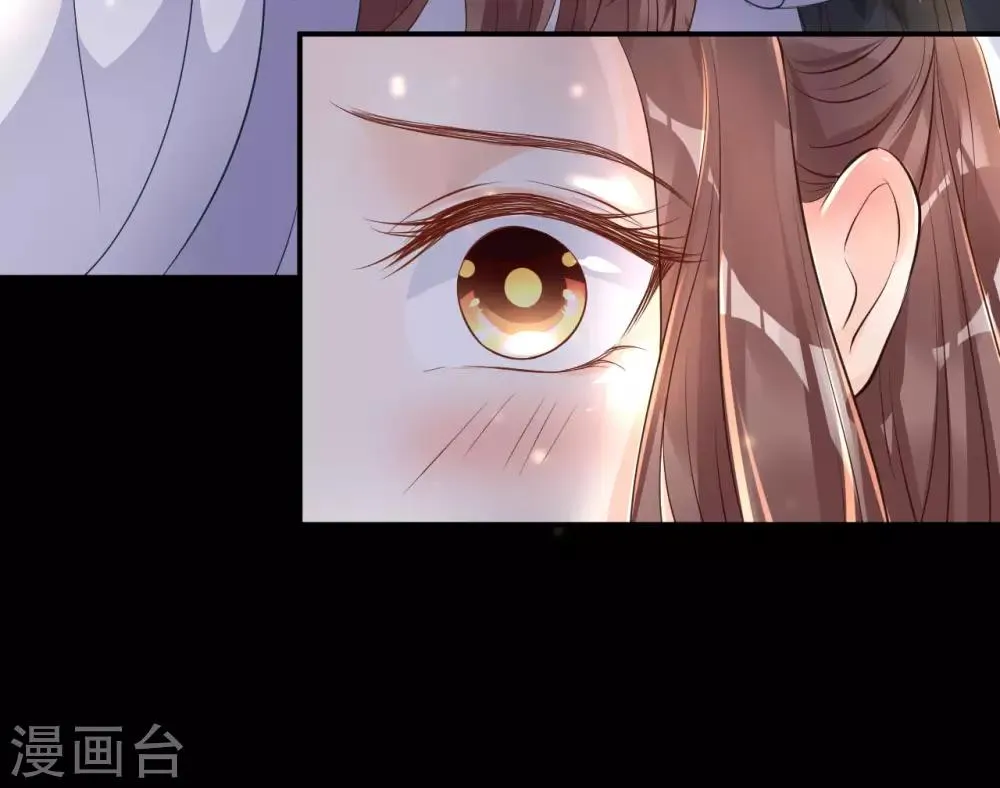 最终话 原来，你还爱着我。 第23页