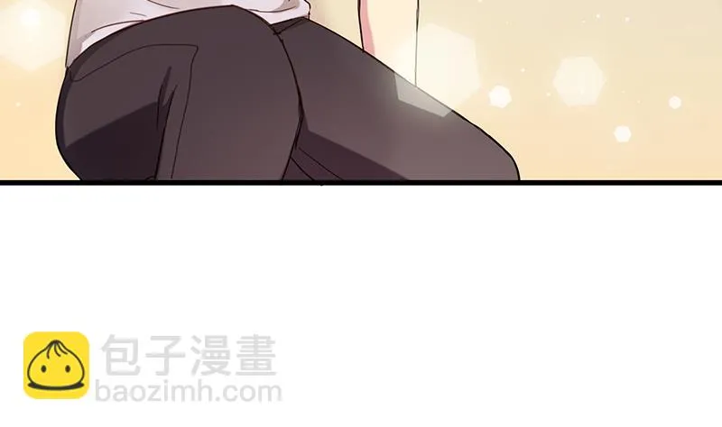 第5话 你要补偿我哦 第10页