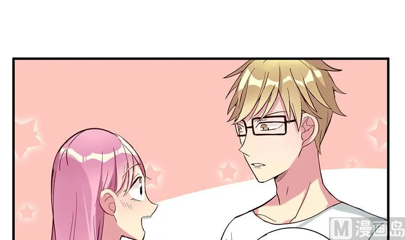 第3话 新生欢迎会 第45页