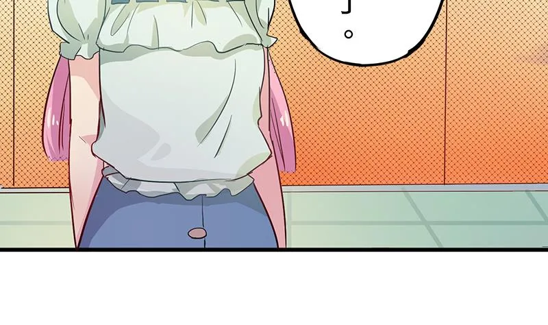 第4话 月下夜话 第41页