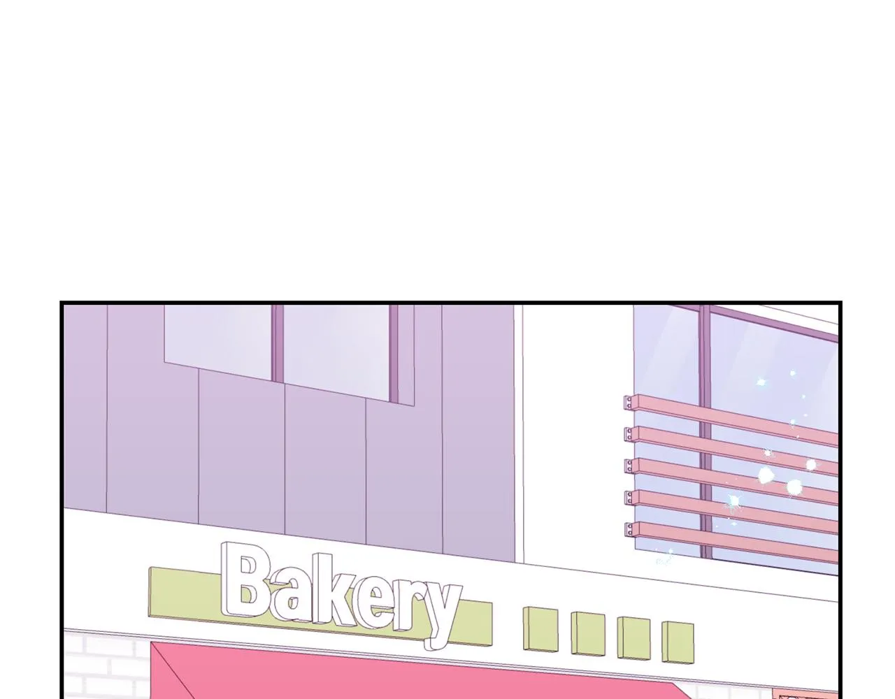 番外17 一起开店 第7页