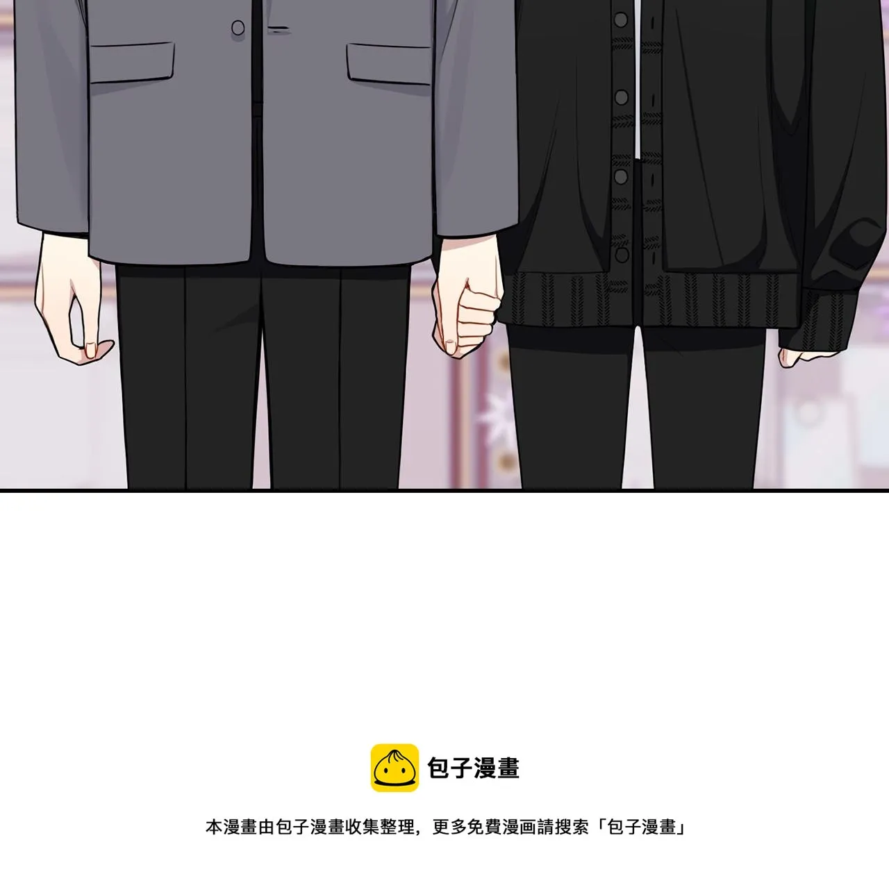 番外15 承诺一生 第9页