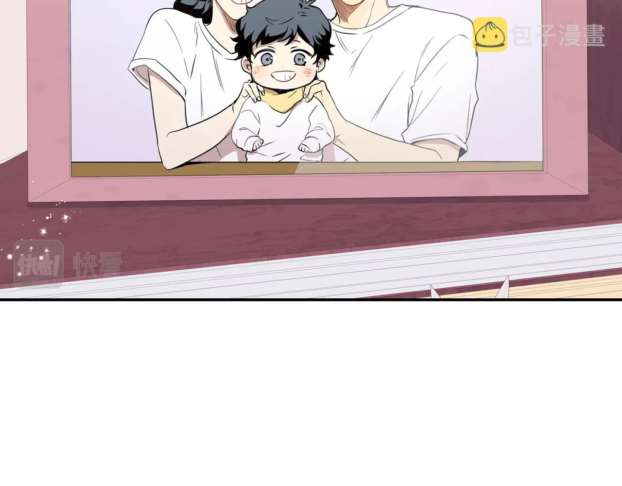 番外15 承诺一生 第19页