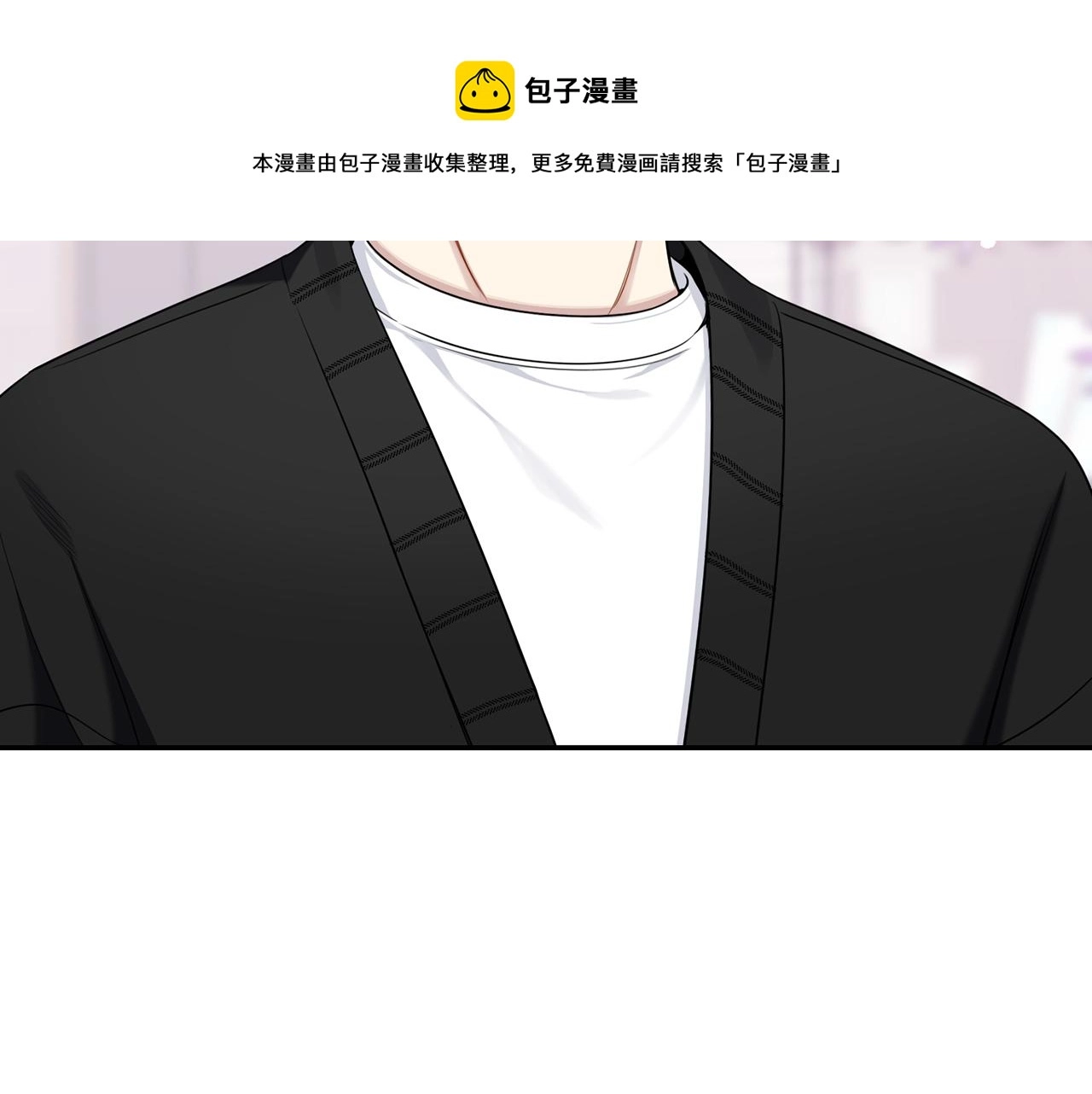 番外15 承诺一生 第29页