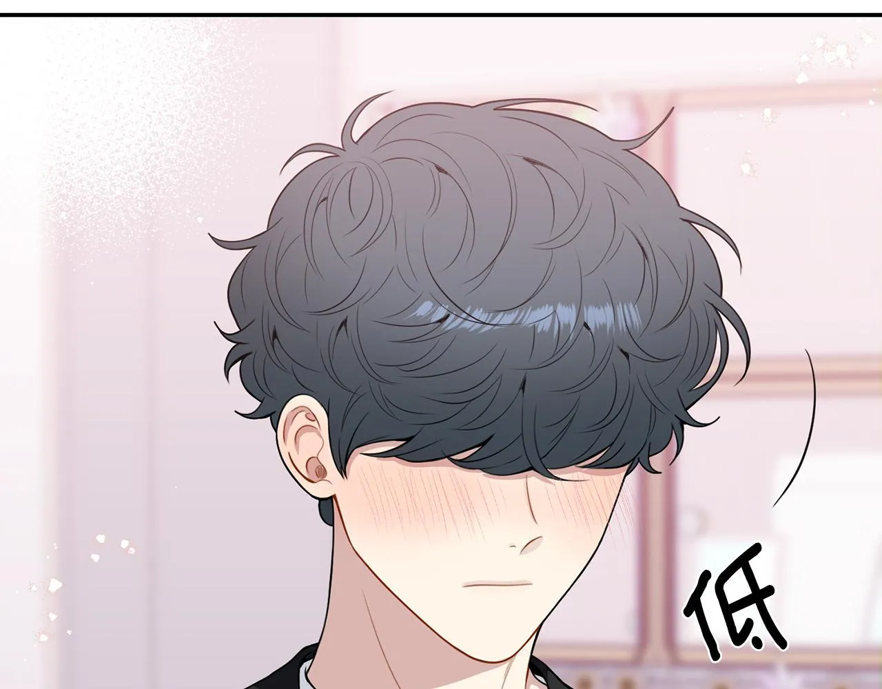 番外15 承诺一生 第31页