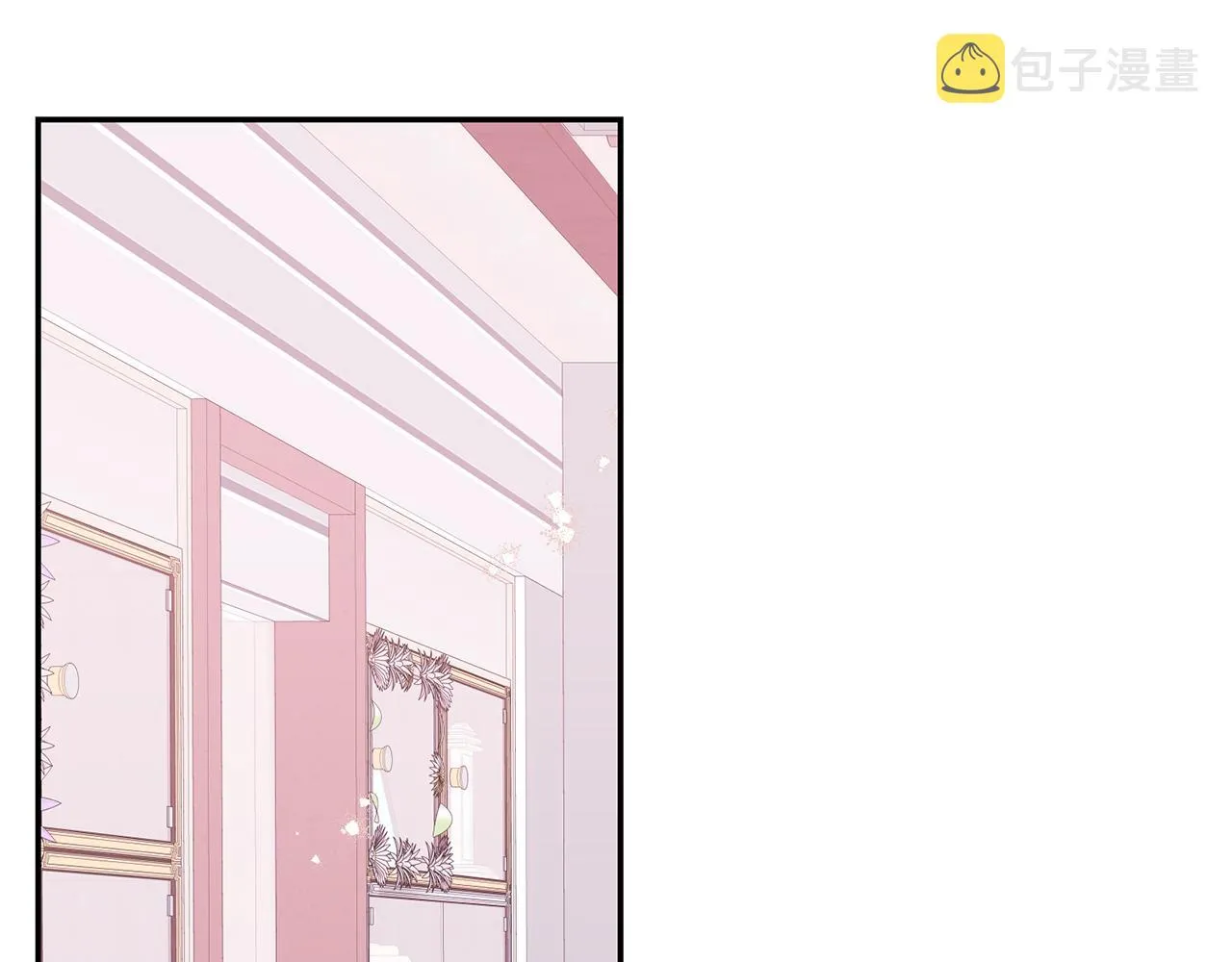 番外15 承诺一生 第35页