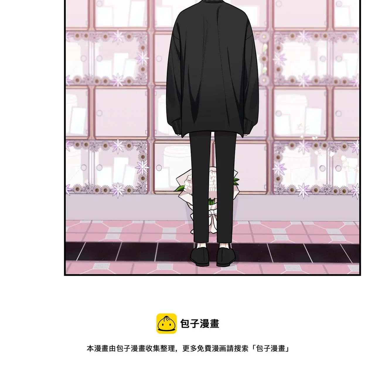 番外15 承诺一生 第37页