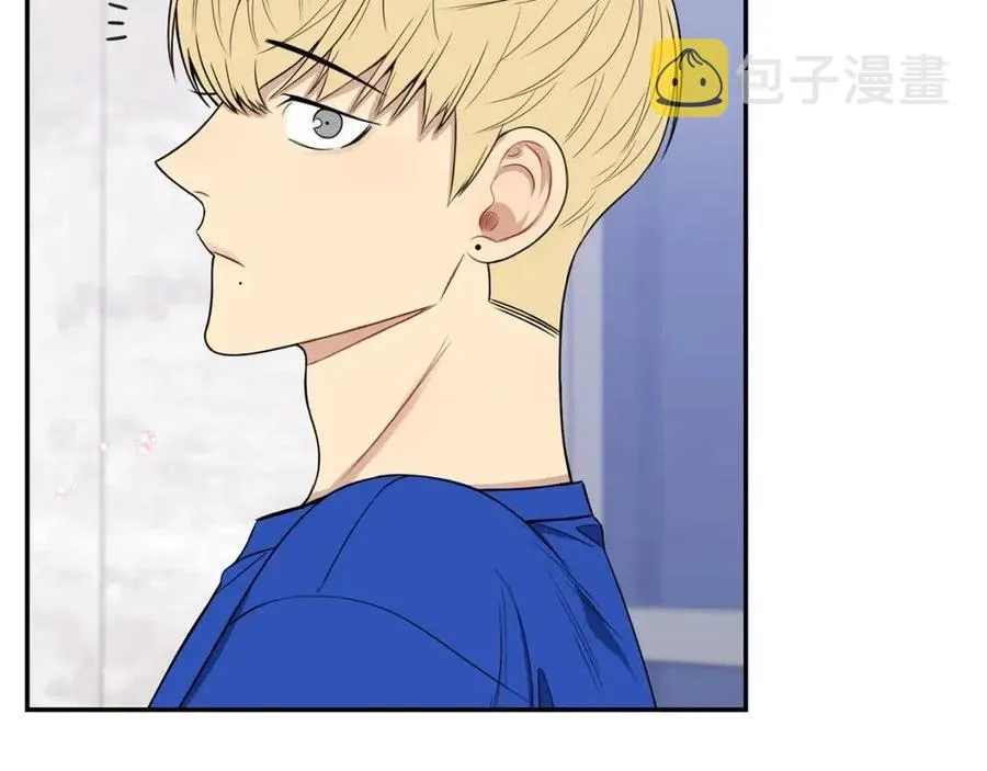 番外13 恋爱大拷问 第50页