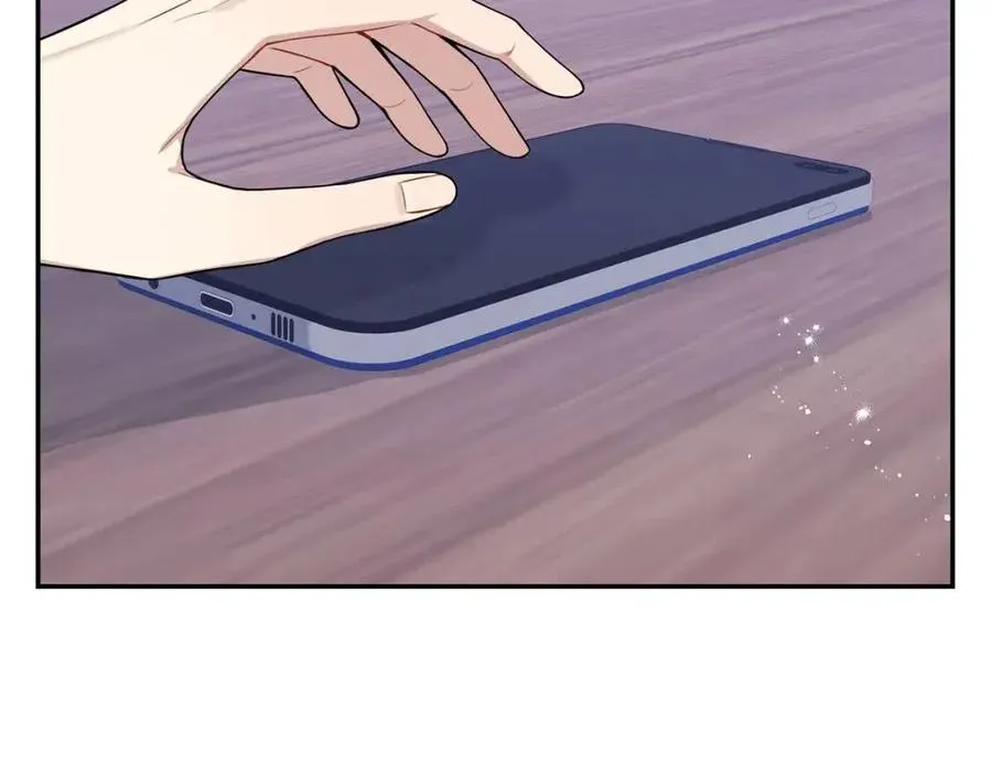 番外13 恋爱大拷问 第120页