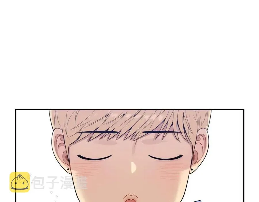 番外12 恋情被发现 第6页