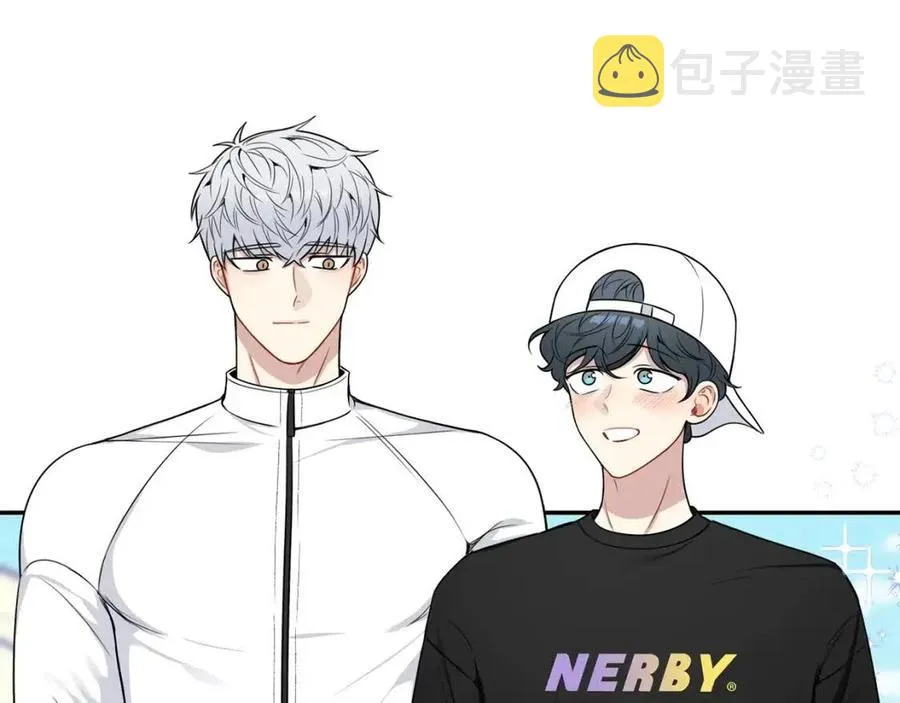 番外12 恋情被发现 第24页