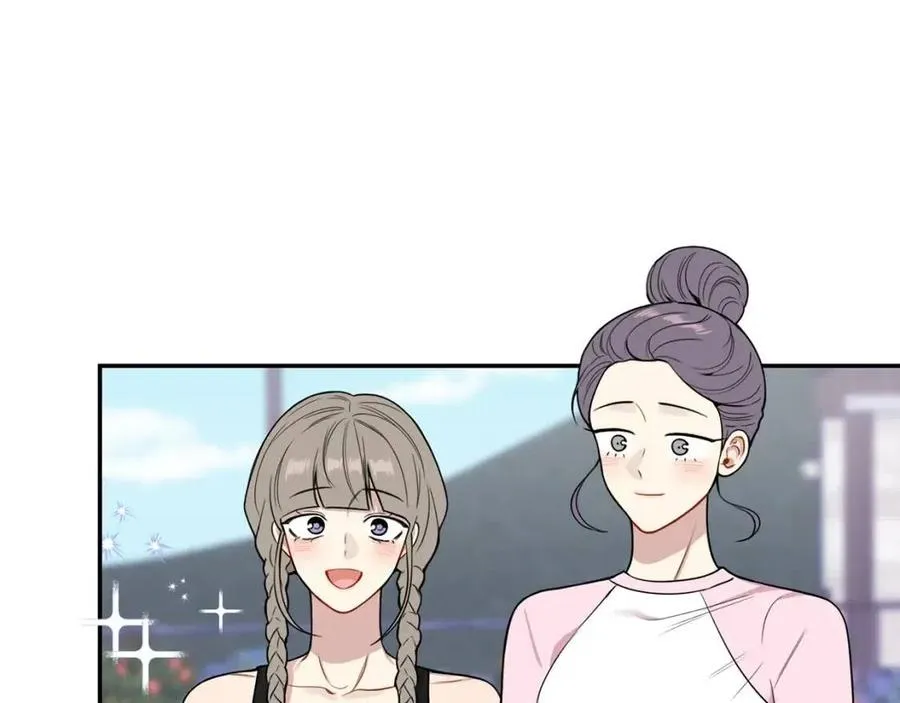 番外12 恋情被发现 第27页