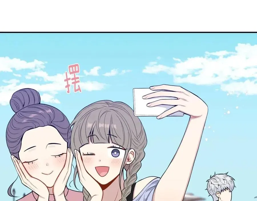 番外12 恋情被发现 第32页