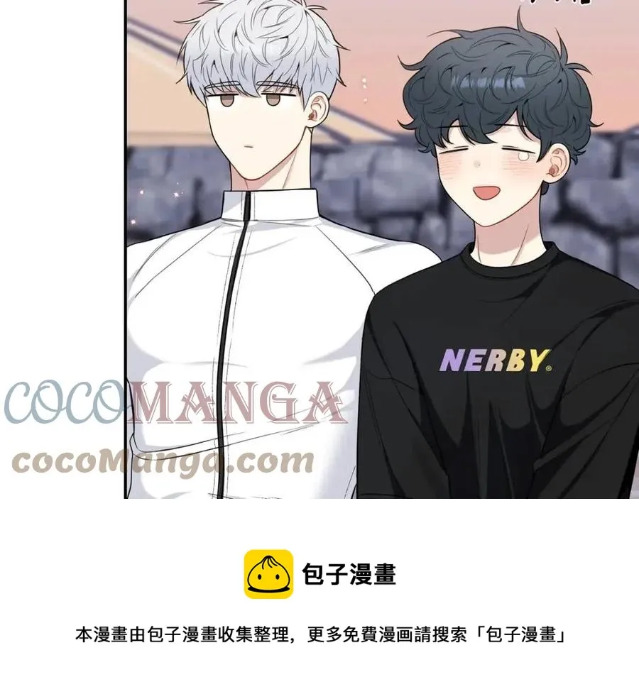 番外12 恋情被发现 第69页