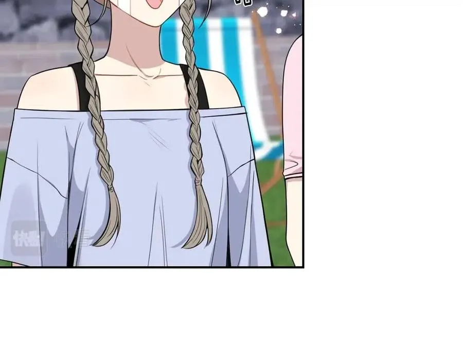 番外12 恋情被发现 第71页