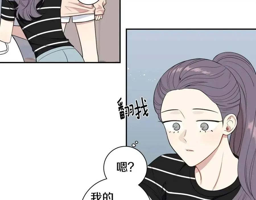 番外12 恋情被发现 第102页