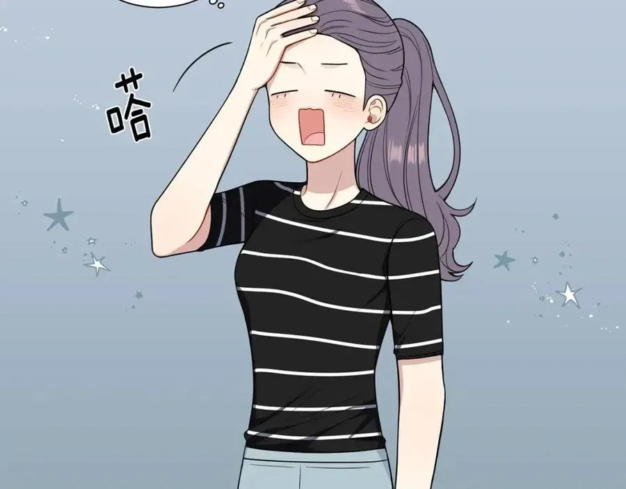 番外12 恋情被发现 第104页