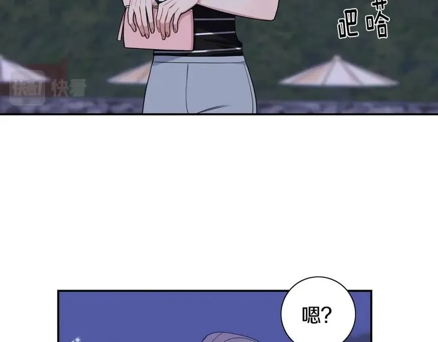 番外12 恋情被发现 第120页