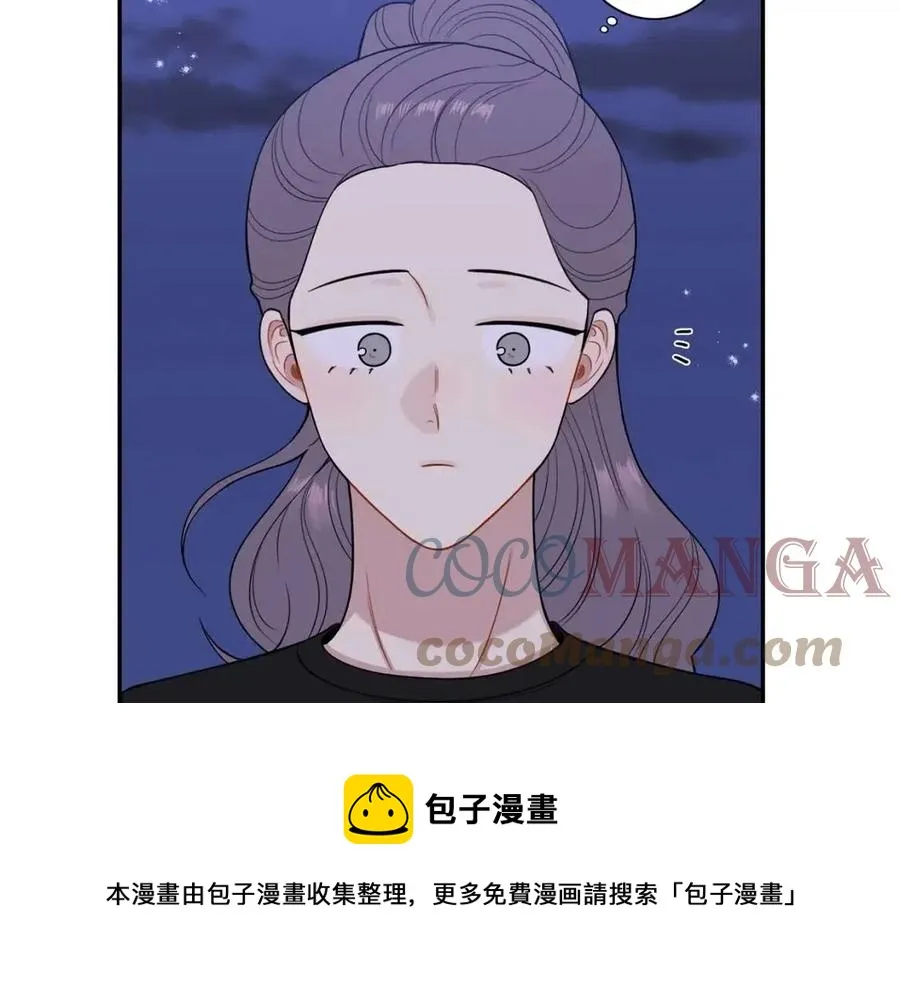 番外12 恋情被发现 第121页