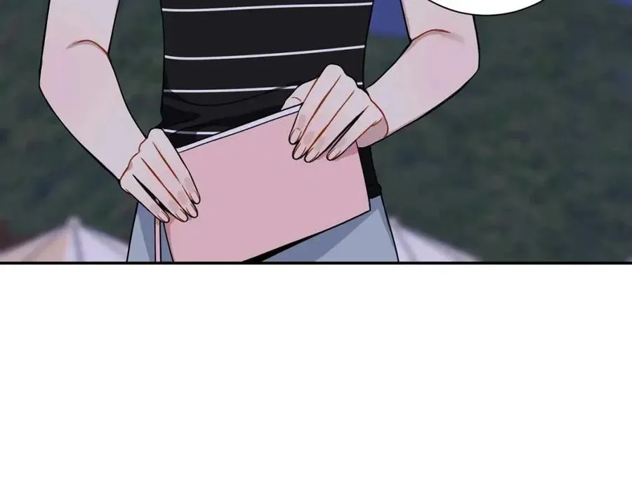 番外12 恋情被发现 第126页