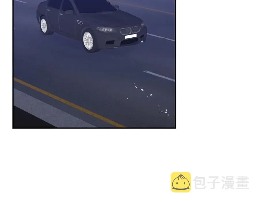 番外11 某种交易 第26页