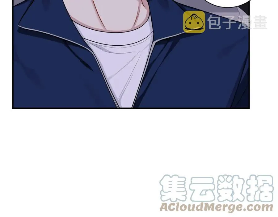 番外11 某种交易 第46页
