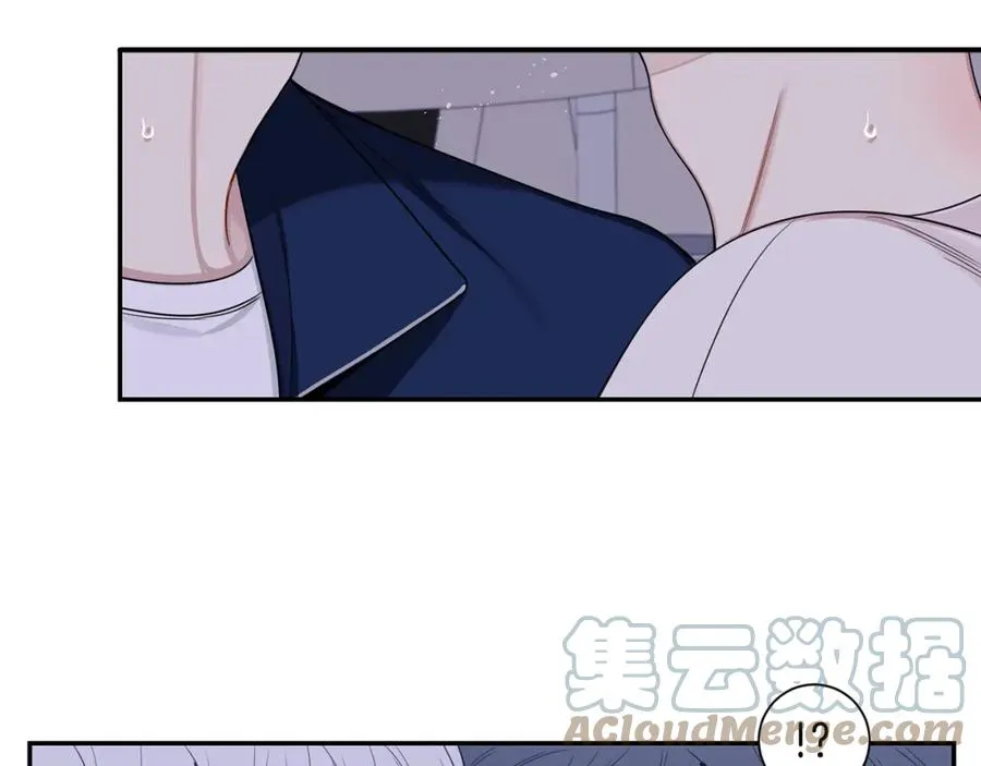 番外11 某种交易 第67页