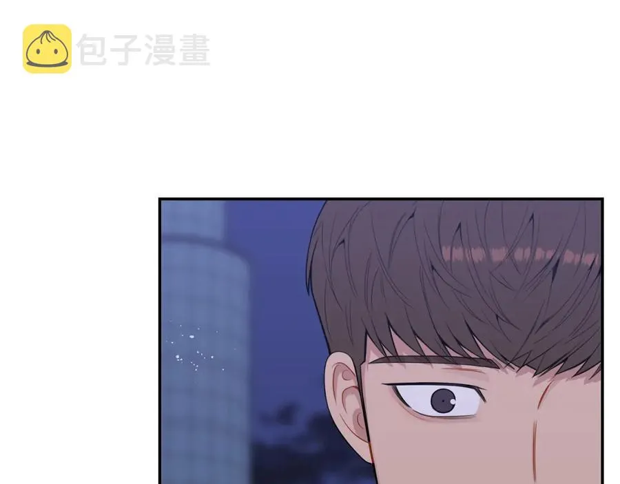 番外10 报应来了 第8页