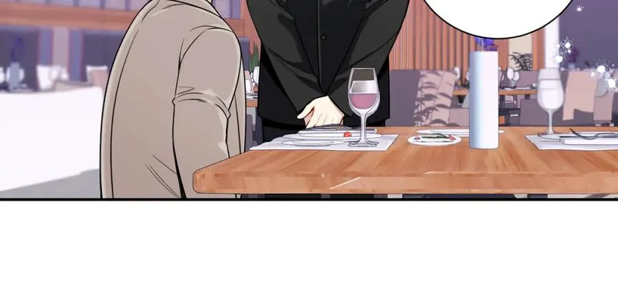 番外9 同时被抓包 第14页