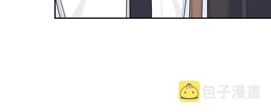 番外9 同时被抓包 第28页