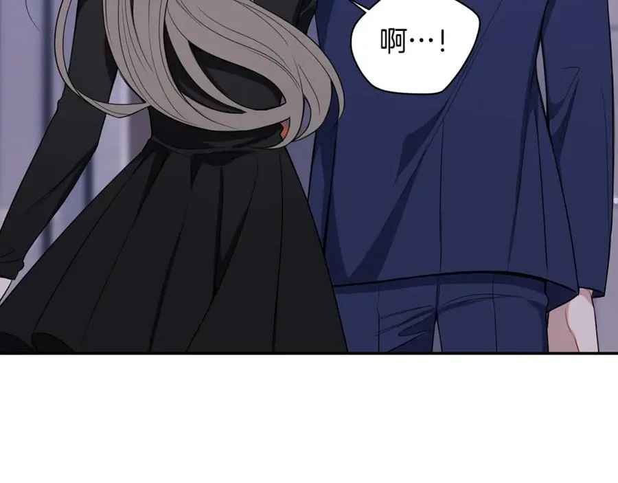 番外9 同时被抓包 第90页
