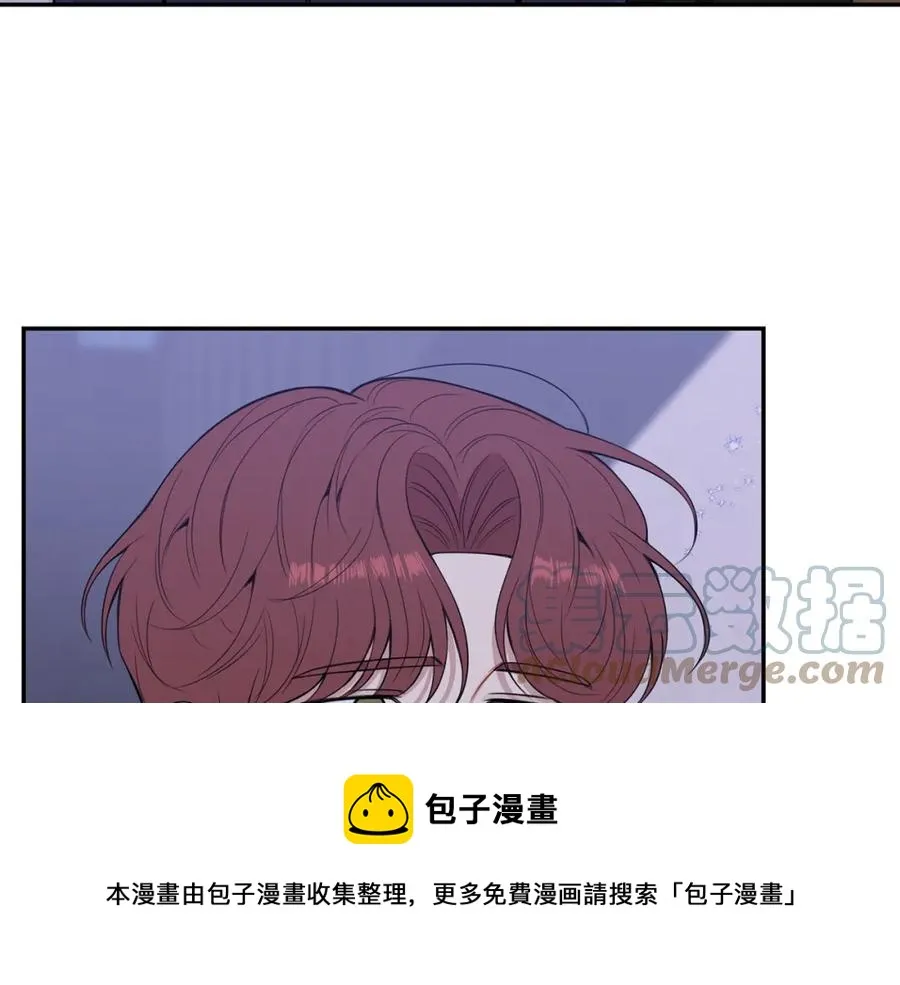 番外9 同时被抓包 第105页