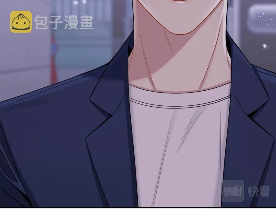 番外9 同时被抓包 第111页