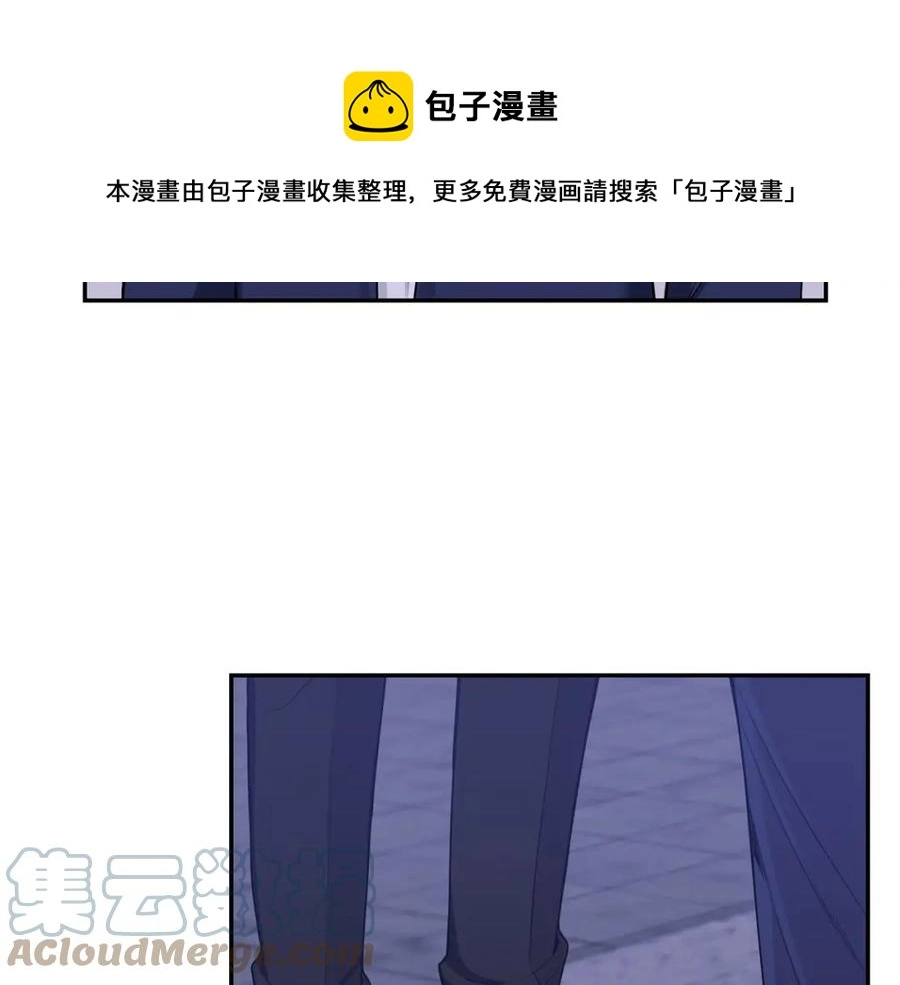 番外9 同时被抓包 第125页