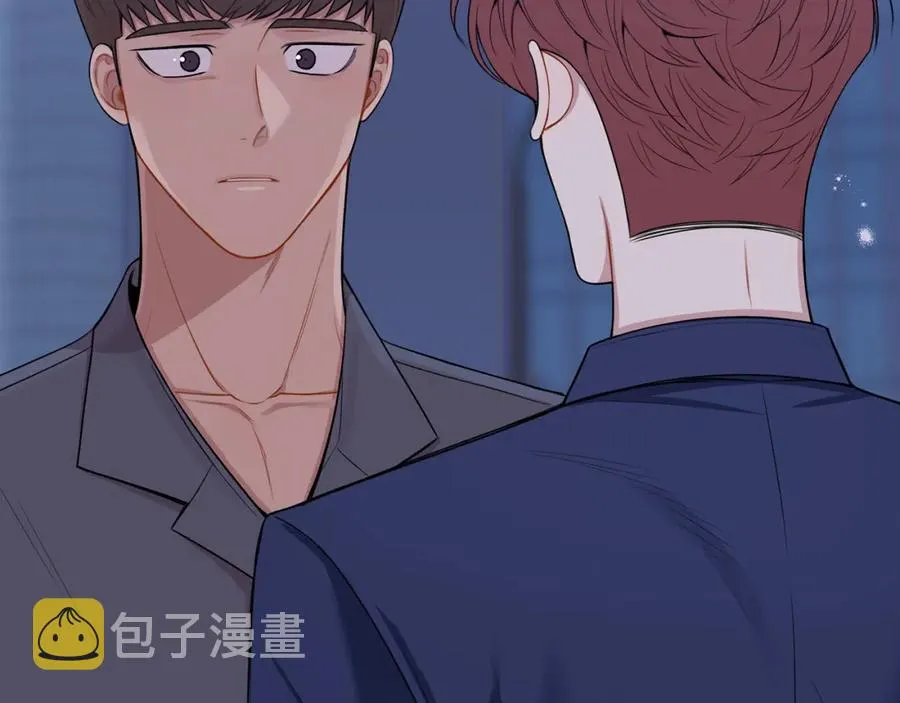 番外9 同时被抓包 第132页