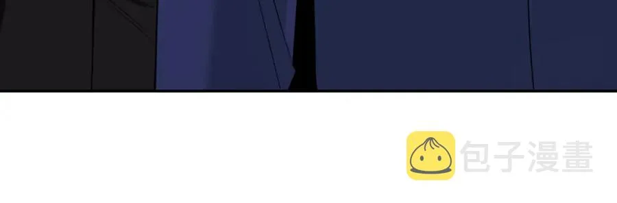 番外9 同时被抓包 第134页