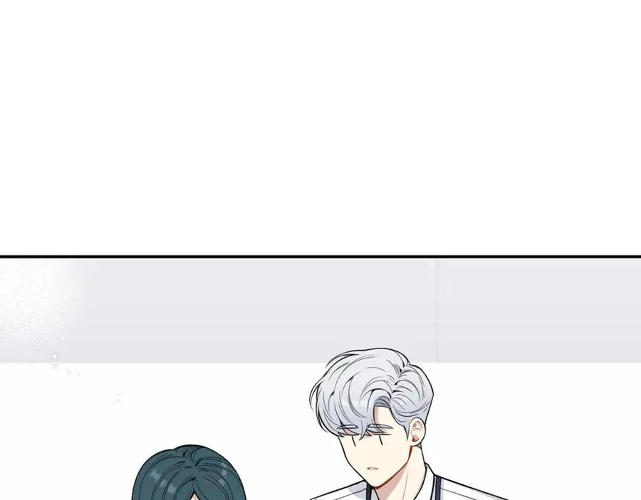 番外8 乌龙事件 第76页