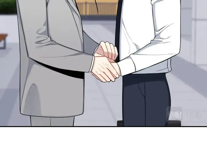 番外7 留宿 第23页