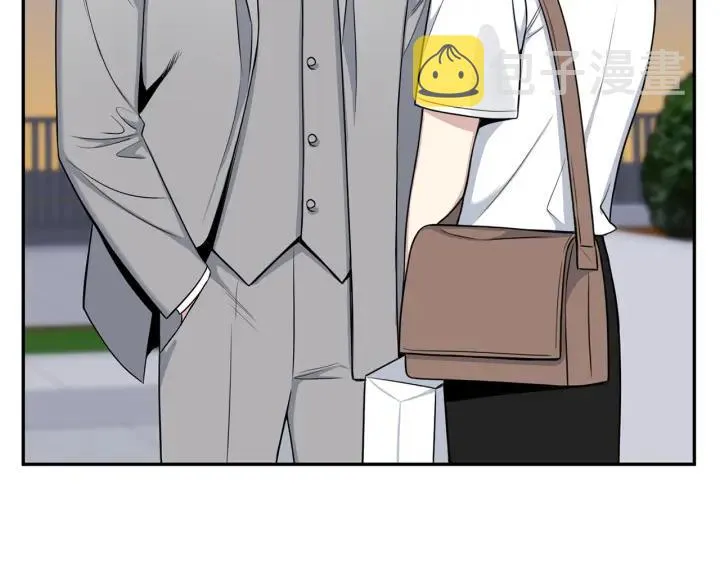 番外7 留宿 第34页