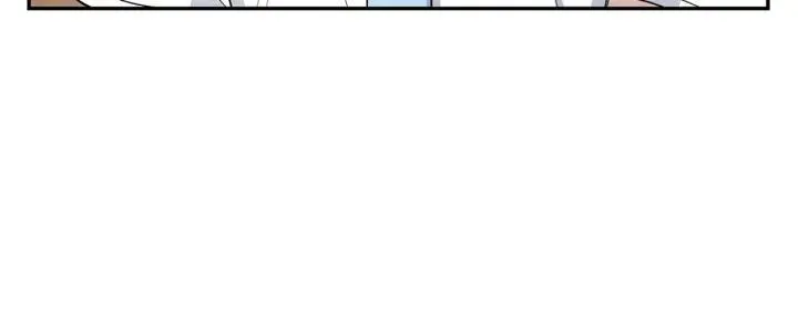 番外7 留宿 第55页