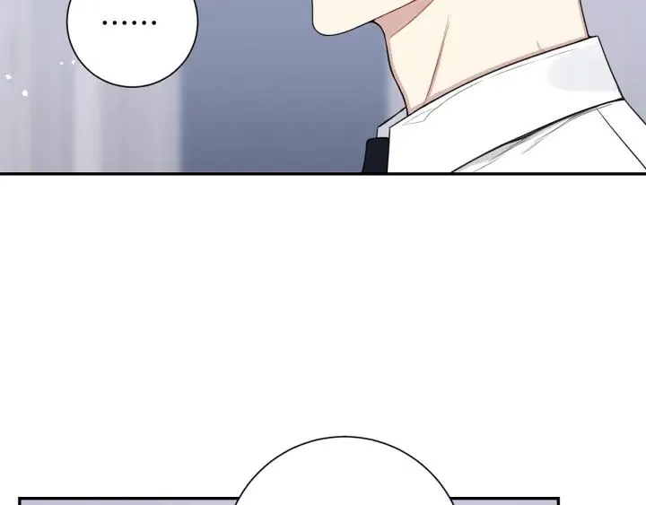 番外7 留宿 第66页