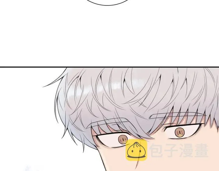 番外7 留宿 第98页